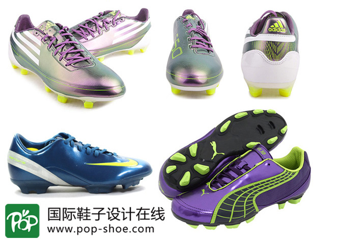 2011春夏时尚运动巅峰之战--足球鞋