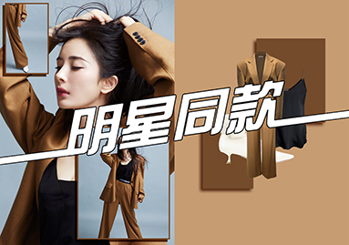 2020年11月 | 明星穿搭图鉴