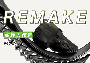 VOL.9 「Remake」 | 潮鞋大改造